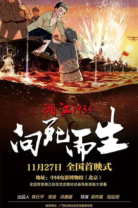 国模在线超级福利区视频